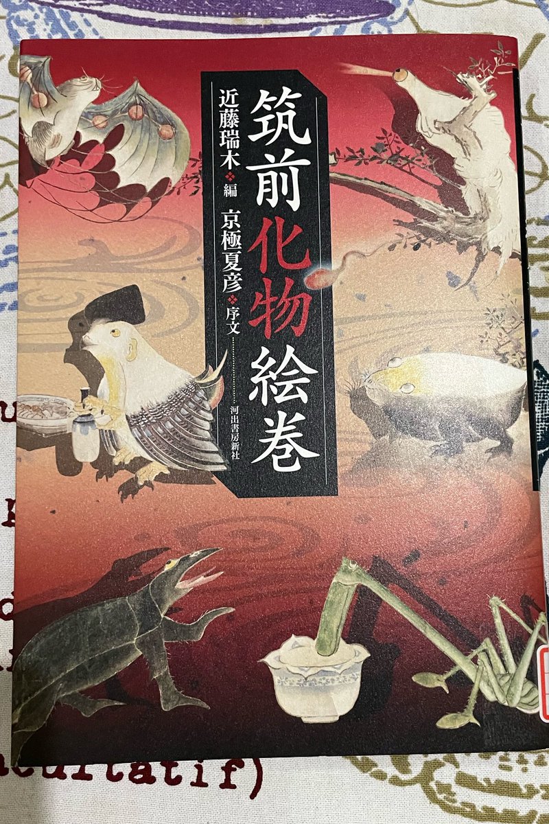 shige_art (@shige_art_) / Posts / X