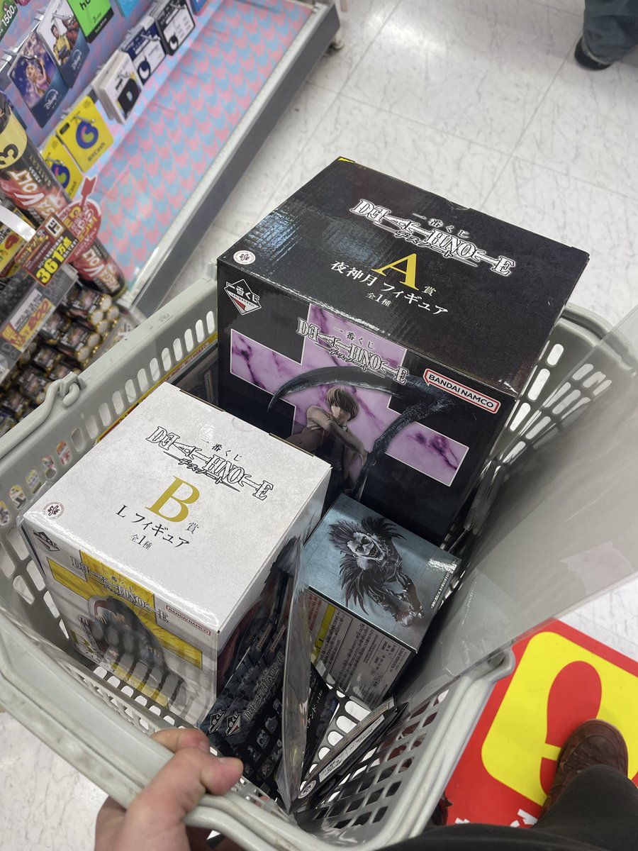 k0sey (@k0sey) / Posts / X