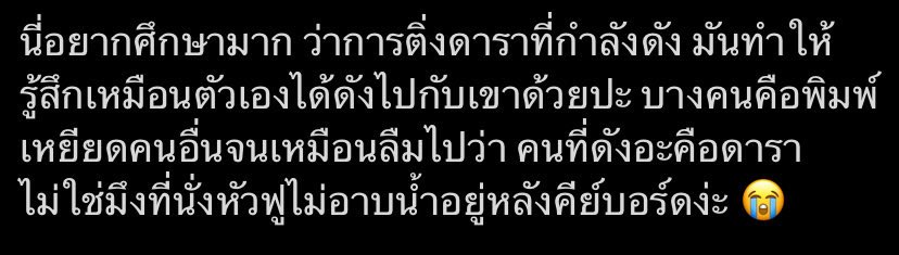 ne (@xlowernene) on Twitter photo 