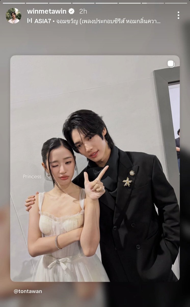 lovelytu_'s tweet photo. Oh the princes step up their flirting games now keep it coming we love to see that🤭

#tontawan #ScarletHeartTH
#winmetawin #mynameisnanon https://t.co/sFjpSlxP1N