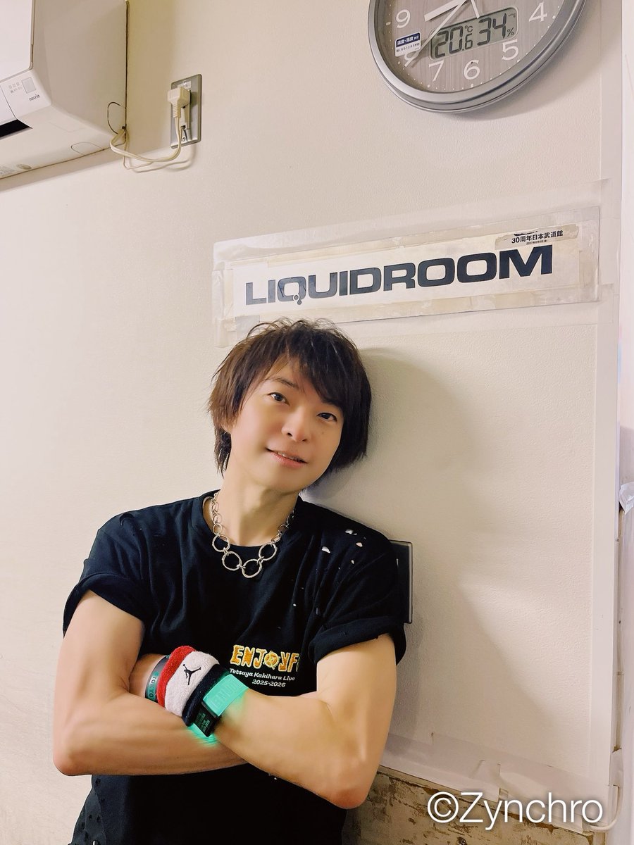 zynchrostaff's tweet image. 【スタッフより】(#柿原徹也 情報)

Tetsuya Kakihara Live Tour 2025-2026
ENJOYFUL!!!!!!!!!!!!!!!

東京公演、無事に終了いたしました💚
ご来場いただいた皆さま、誠にありがとうございました✨

次回は静岡✨ぜひよろしくお願いいたします😊

#Kiramune #ENJOYFUL