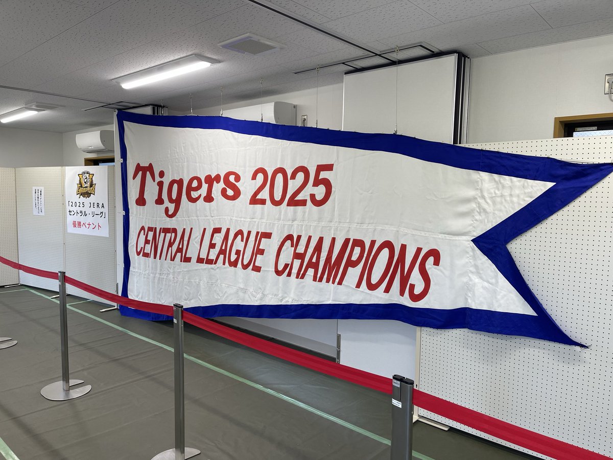 Toraya0168's tweet photo. https://t.co/ncy3bQQ45i