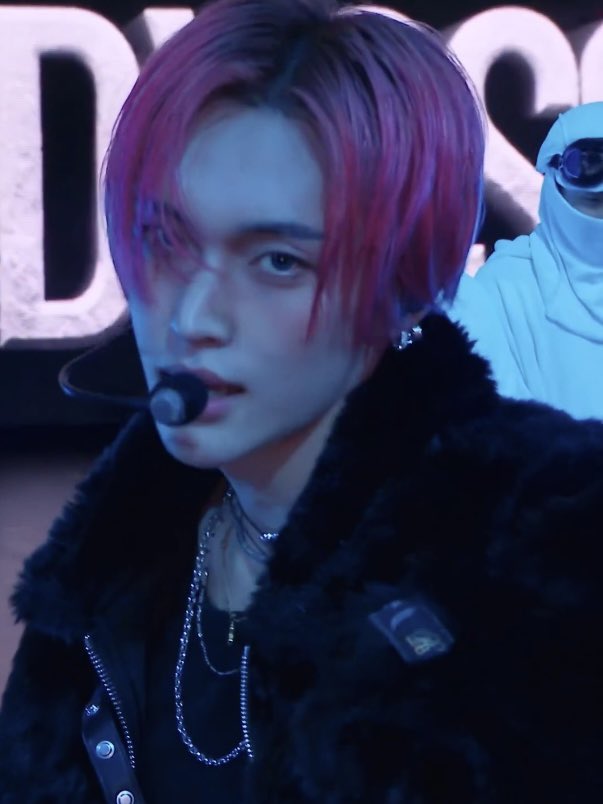 PINK WONBIN IS REAL