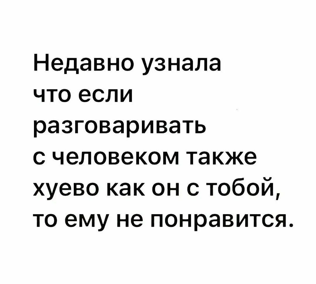 psyalenaakulova's tweet photo. Вот да! https://t.co/rTWAcZjzWc