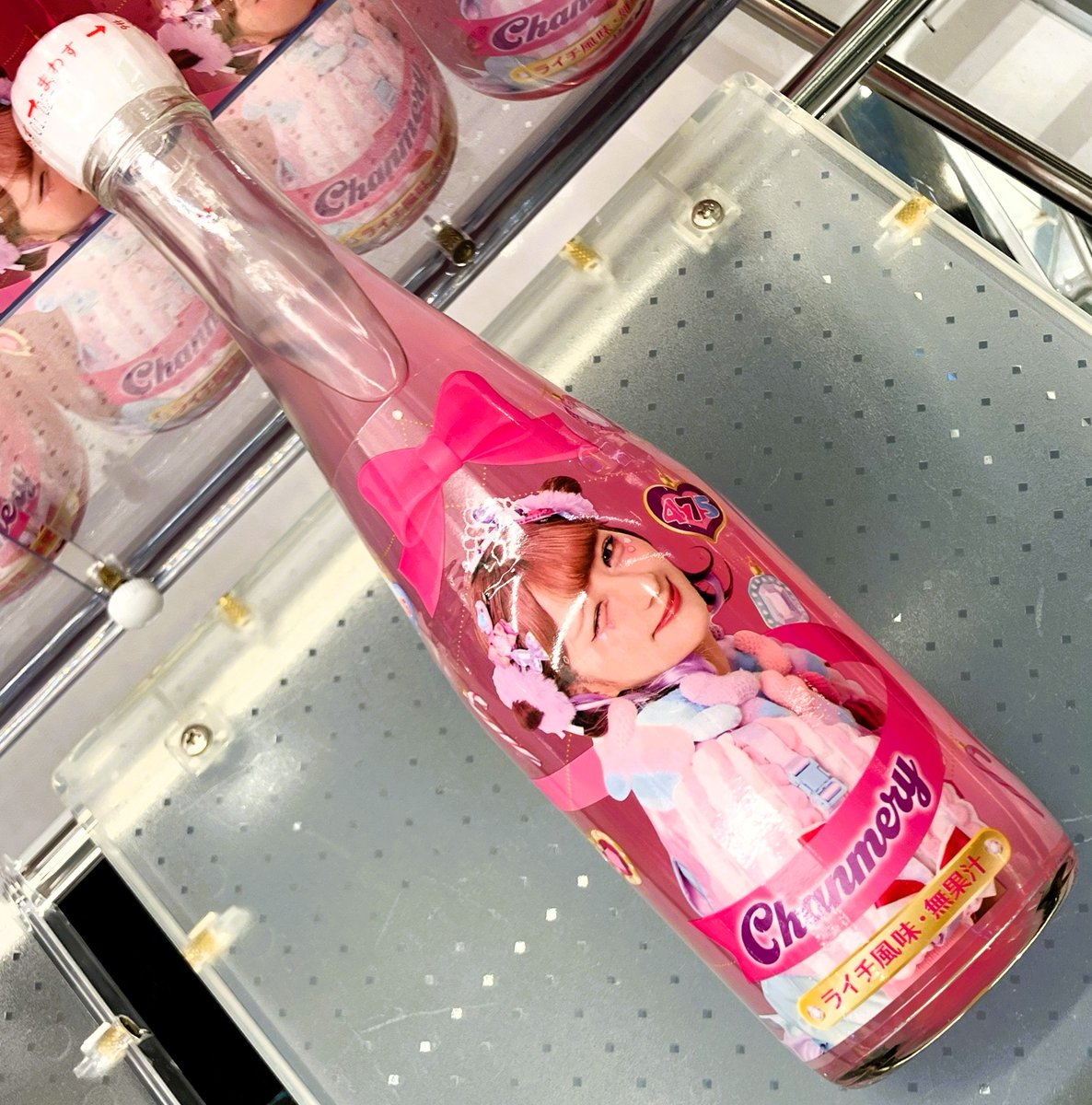 しなこシャンメリー ライチ風味とピーチ風味10本セット ✨🥂しなこ