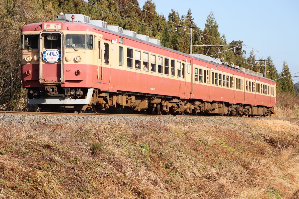 413系/683系 JR西日本の記録