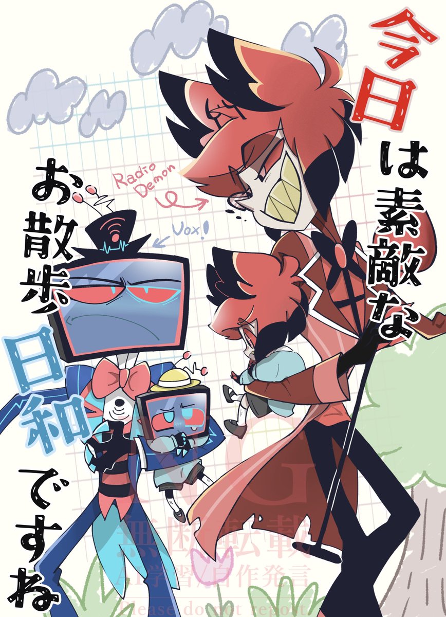 こちらのお取り置きは20日まで受け付けています！相互様、サークル参加