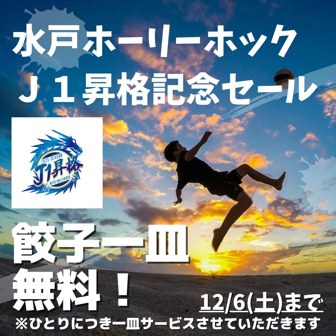 ♥ぽーにょ様♥ ぽにょぽにょ (@0310ponyO) / Posts / X