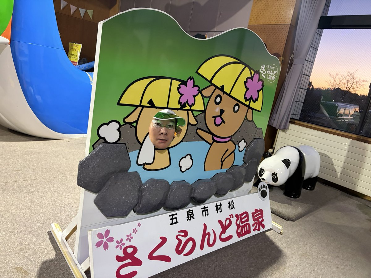 もりーもにゅもにゅ (@NGC__3) / Posts / X