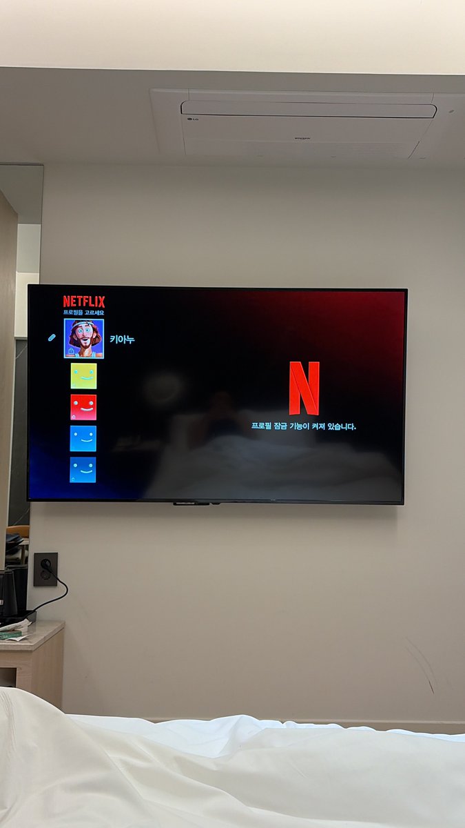 fk_nb3's tweet image. 이거 여기서 로그아웃 어떻게함..?