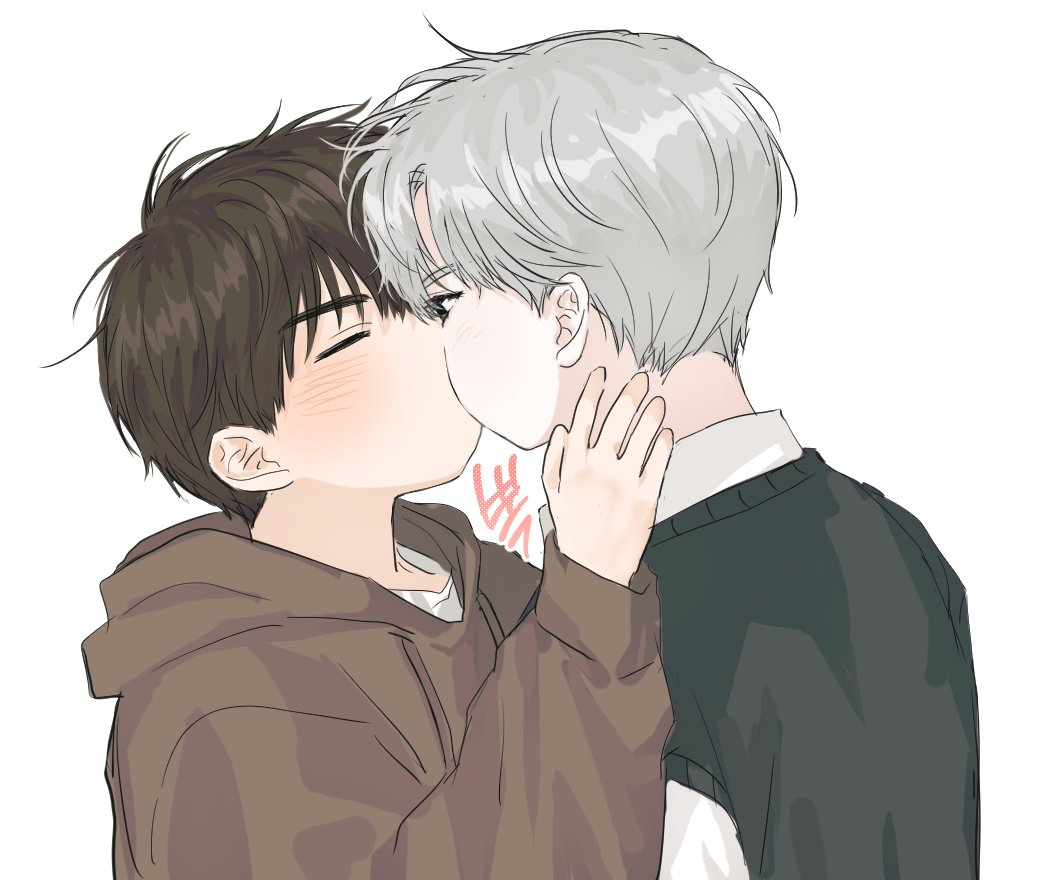 네가 먼저 한거야