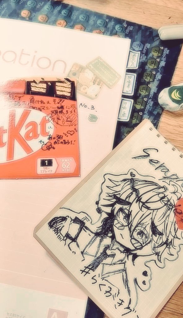 function_rikei's tweet image. 最近お菓子のぱけに書いたり書いてもらうのにはまっているのかもしれない