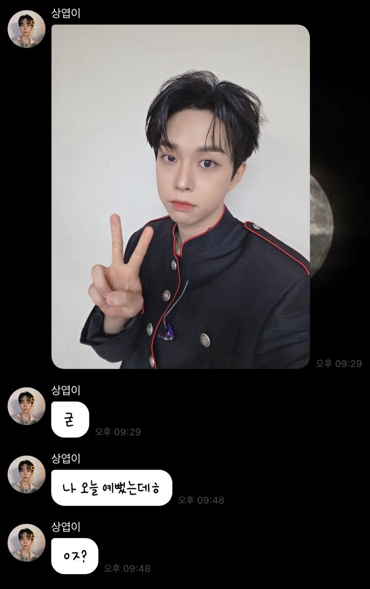 설득력 있는 얼굴