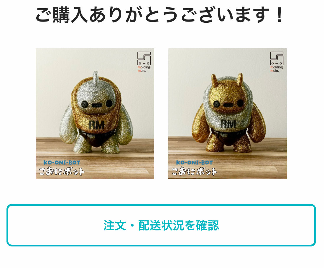 さいそう/齊藤壮平 (@Soheiheihei) / Highlights / X