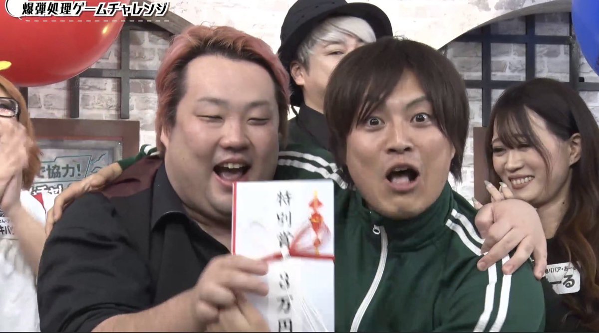 だいちゃん (@DaichanWarwara) / Posts / X