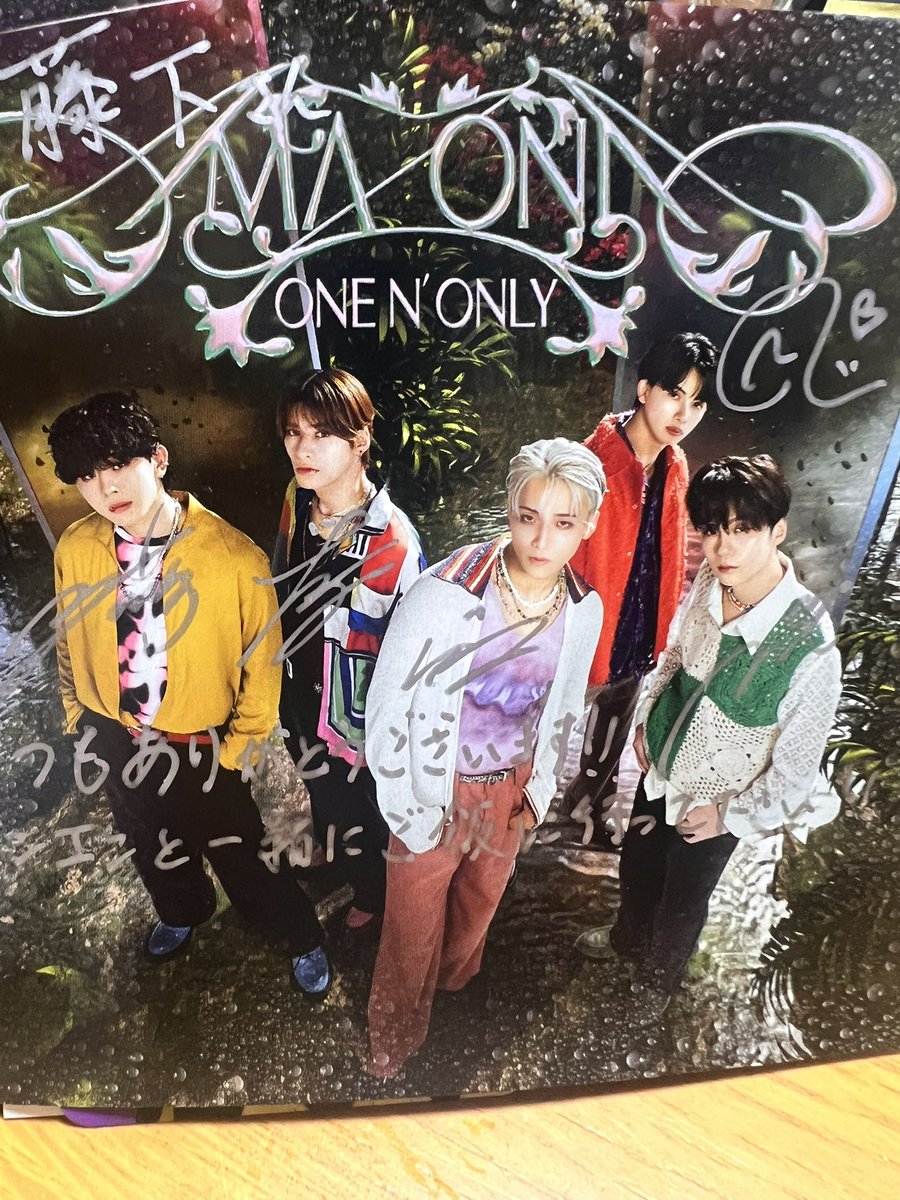 ワンエン 高尾颯斗 猫の日 スクラッチ なーみー (@s1i1l2v2rright