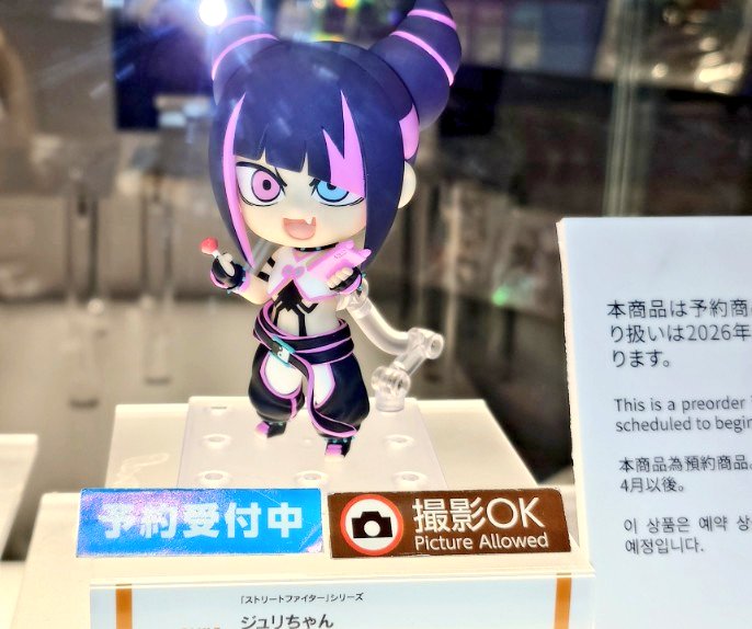 ふぁみらこん (@famifamirakon) / Posts / X