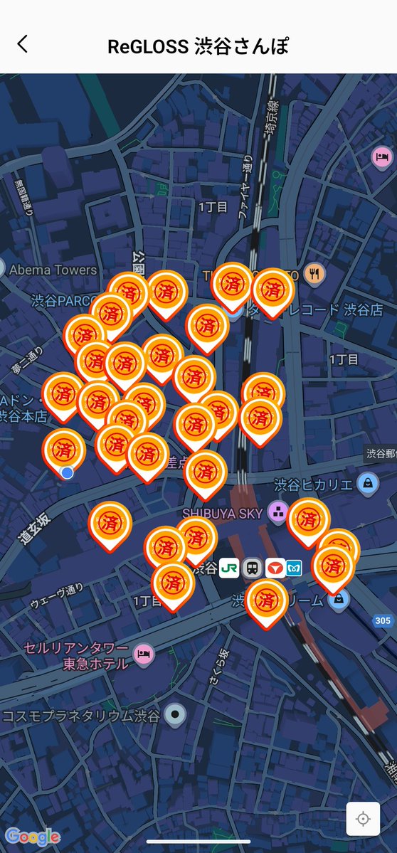 18kilker's tweet image. ReGLOSSとさんぽしてるみたいで最高だったあ😆✨
また別の街でもやってほしい！！！
＃ReGLOSS渋谷さんぽ
＃みてみてばんちょー