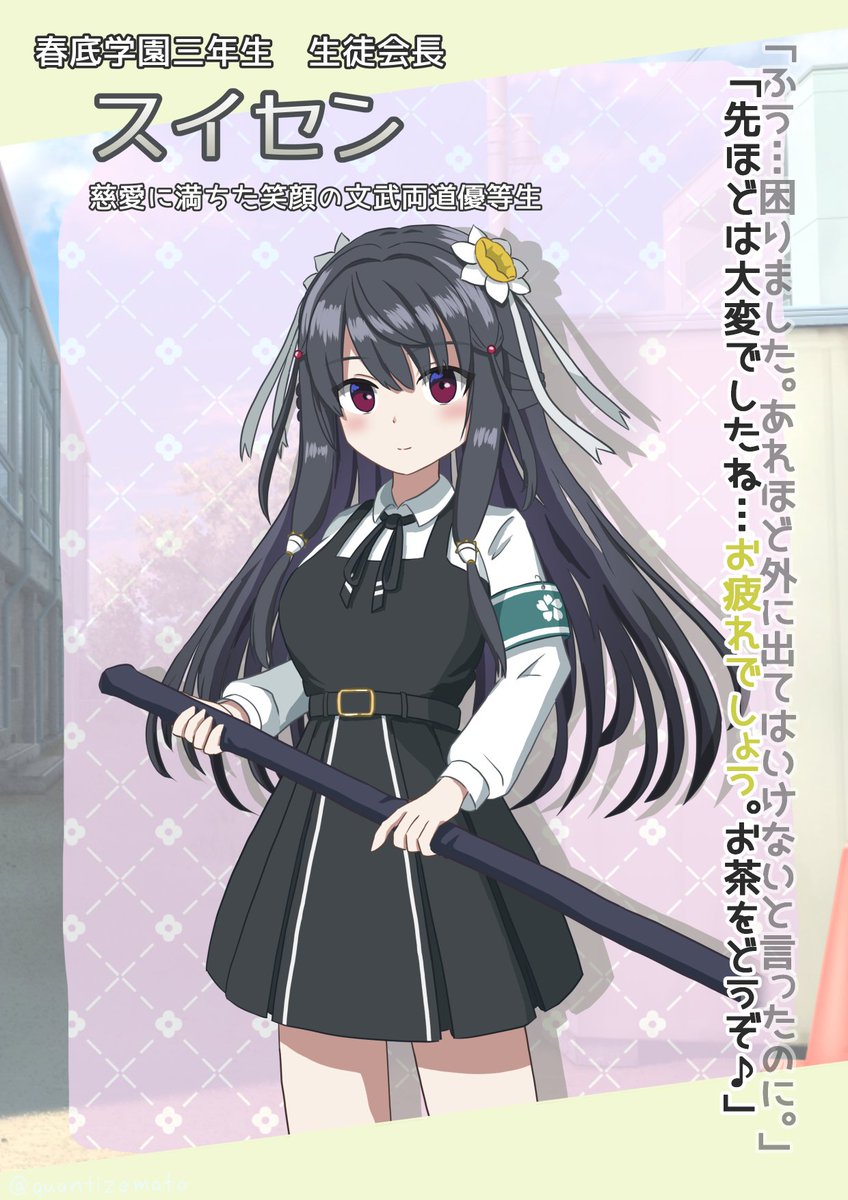 マト量子化 tweet media