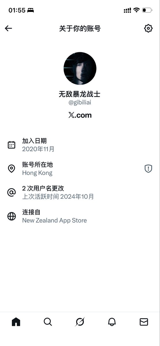 无敌暴龙战士 tweet media