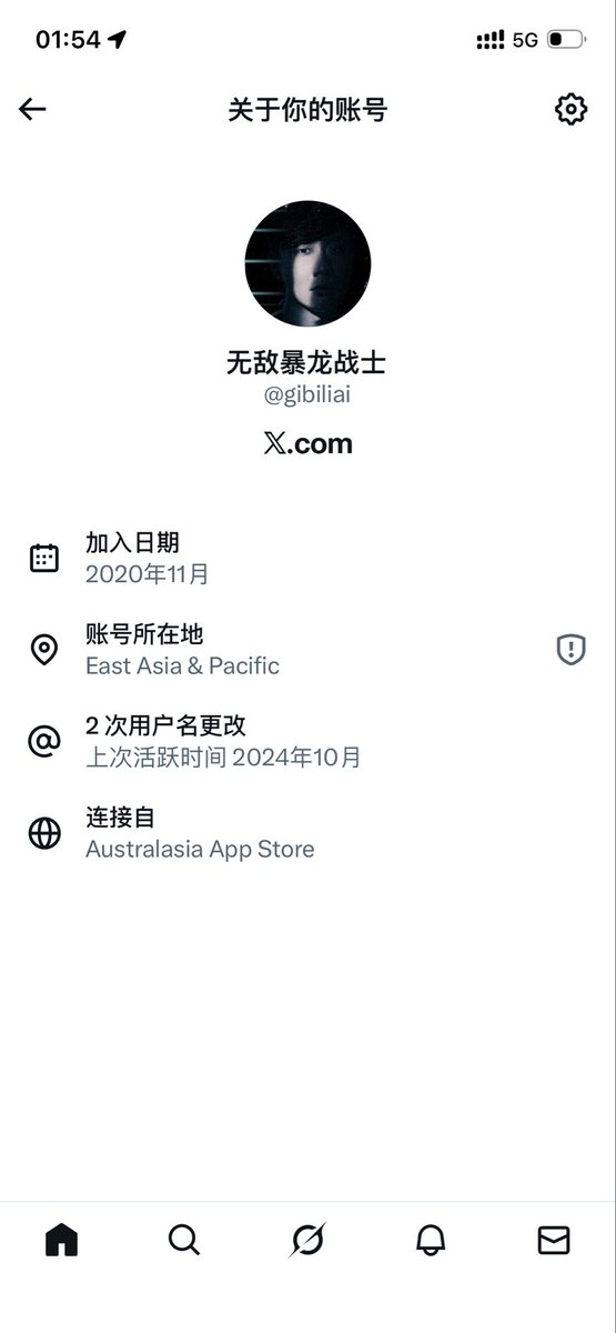 无敌暴龙战士 tweet media