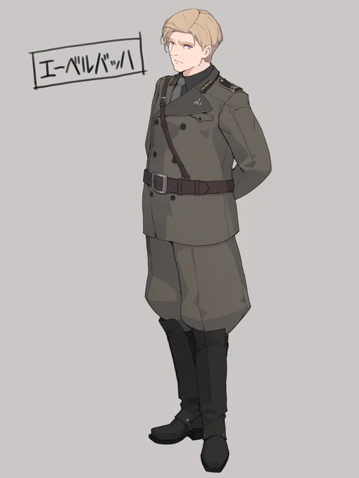キャラクター紹介② ・かの子 鹿の獣人 第4小隊小隊長軍曹 ・エーベルバッハ 第一小隊 軍曹 ---------------------------------------- ・サーシャ ミーデン共和国 政治委員 #シートン動物戦記