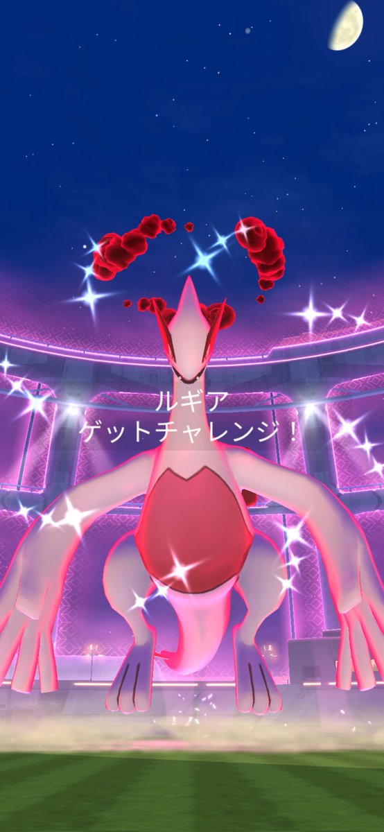 TachuyaKun's tweet photo. 今日の色違い✨🙌✨
 #ポケモンGO
 #ポケモンGO色違い https://t.co/ALII6V0Pnz