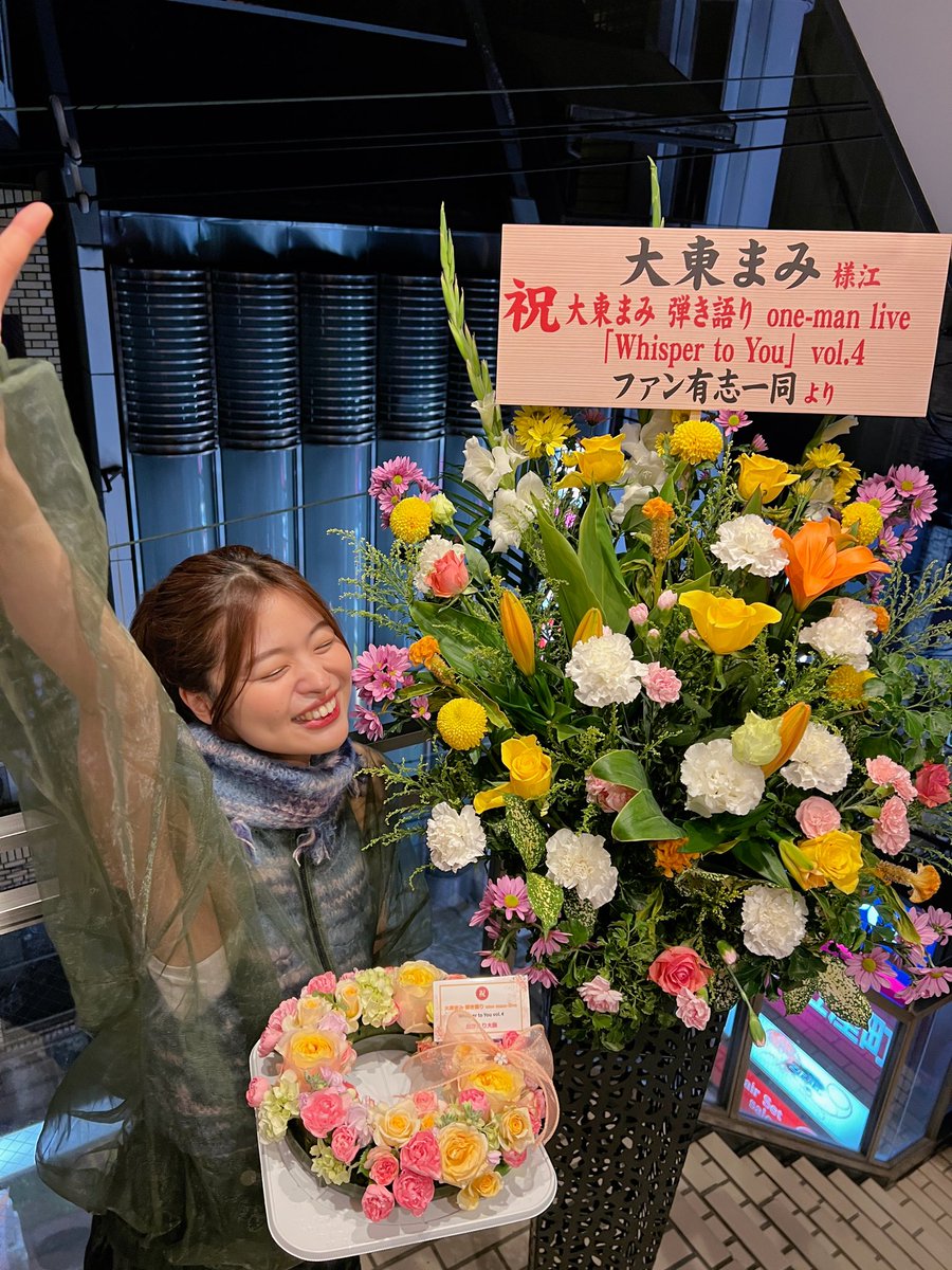 Whisper to You vol.4
大阪最高すぎたーーーー！！！！！！
楽しかった！！ありがとう
みんなだいすき！
また帰ってくるね🔥🔥