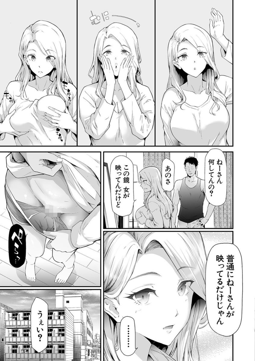c_h_r_o_l_l_o's tweet photo. https://t.co/41PvzmmOJX