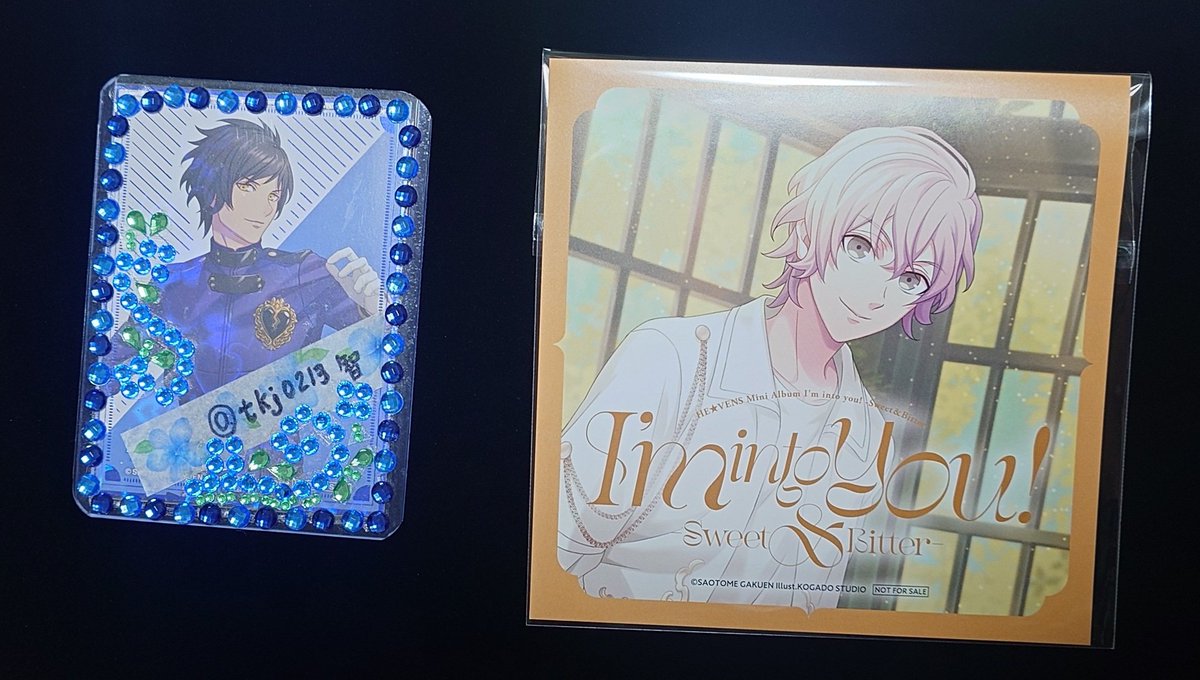 うたプリ HE☆VENS アルバム I'm into you アクキー ナギ うたの