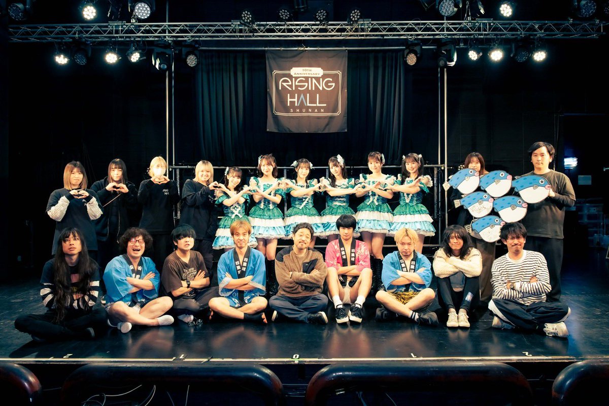 STU48 #宗雪里香 さん！ なんと #STU48の7ならべ の 10月プレゼントの