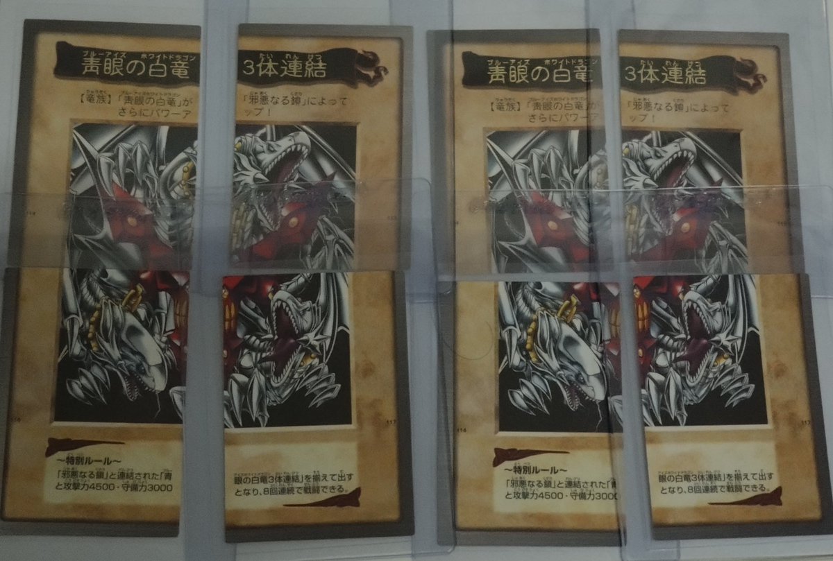 ebay七年目 (@MazmawWDnXtQ0gU) / Posts / X