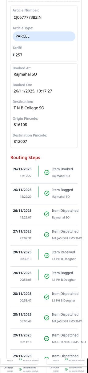 imnirajanand's tweet photo. Tracking number CJ067777383IN
Booking: राजमहल SO पिन 816108
Delivery: T N B कॉलेज SO पिन 812007
दूरी: सिर्फ़ 120 किमी
लेकिन ये पार्सल बिहार-झारखंड में पूरा चक्कर काट रहा है
@IndiaPostOffice ये कौन सा अल्गोरिदम है, जो 120 km को 4 दिन में 1000+ km का टूर बना देता है?
Please help https://t.co/EApMdVSceY