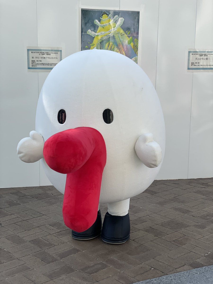 まさし。 (@1XbDmR5o7ZWjiNc) / Posts / X