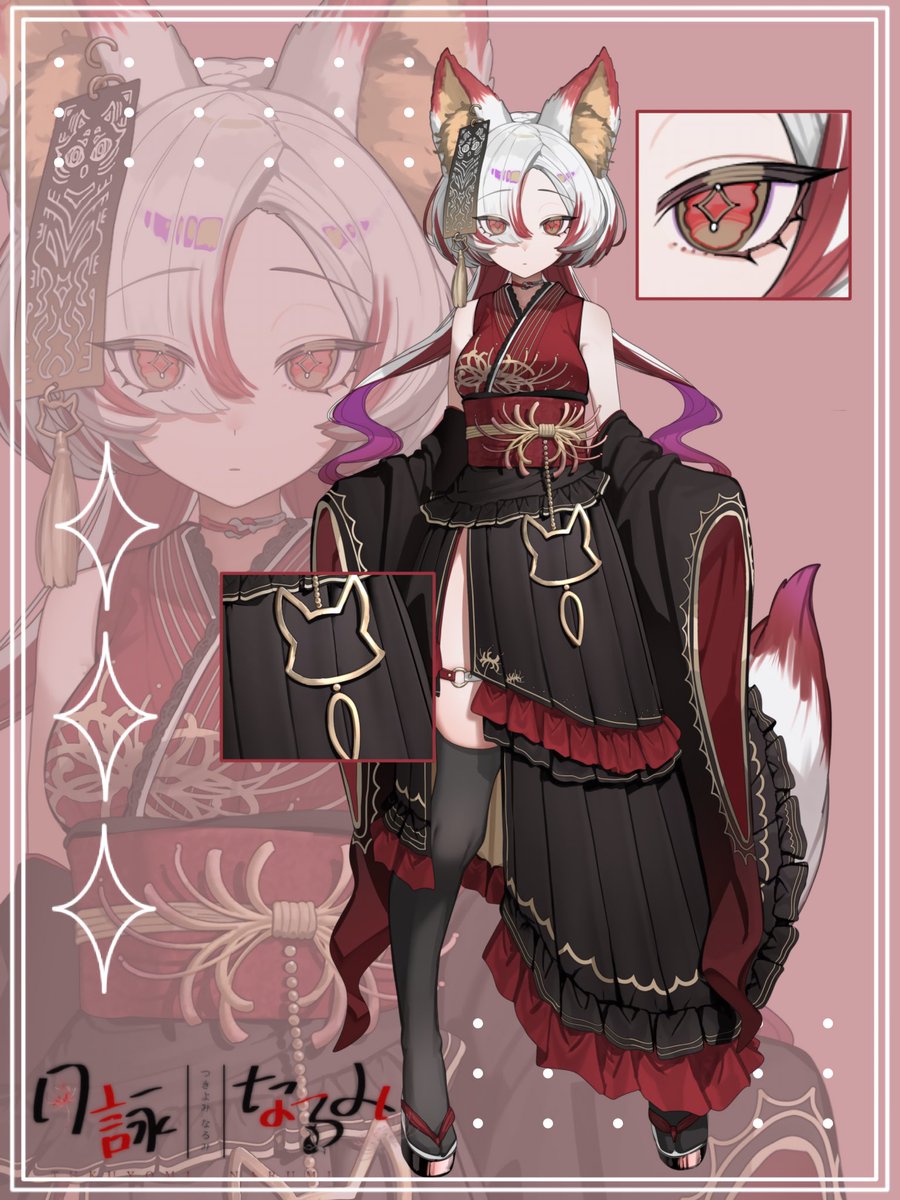 ino♡ 伊乃 イノ/C107 2日目 （水）東6カ‐46b (@inoino1008) / Posts / X