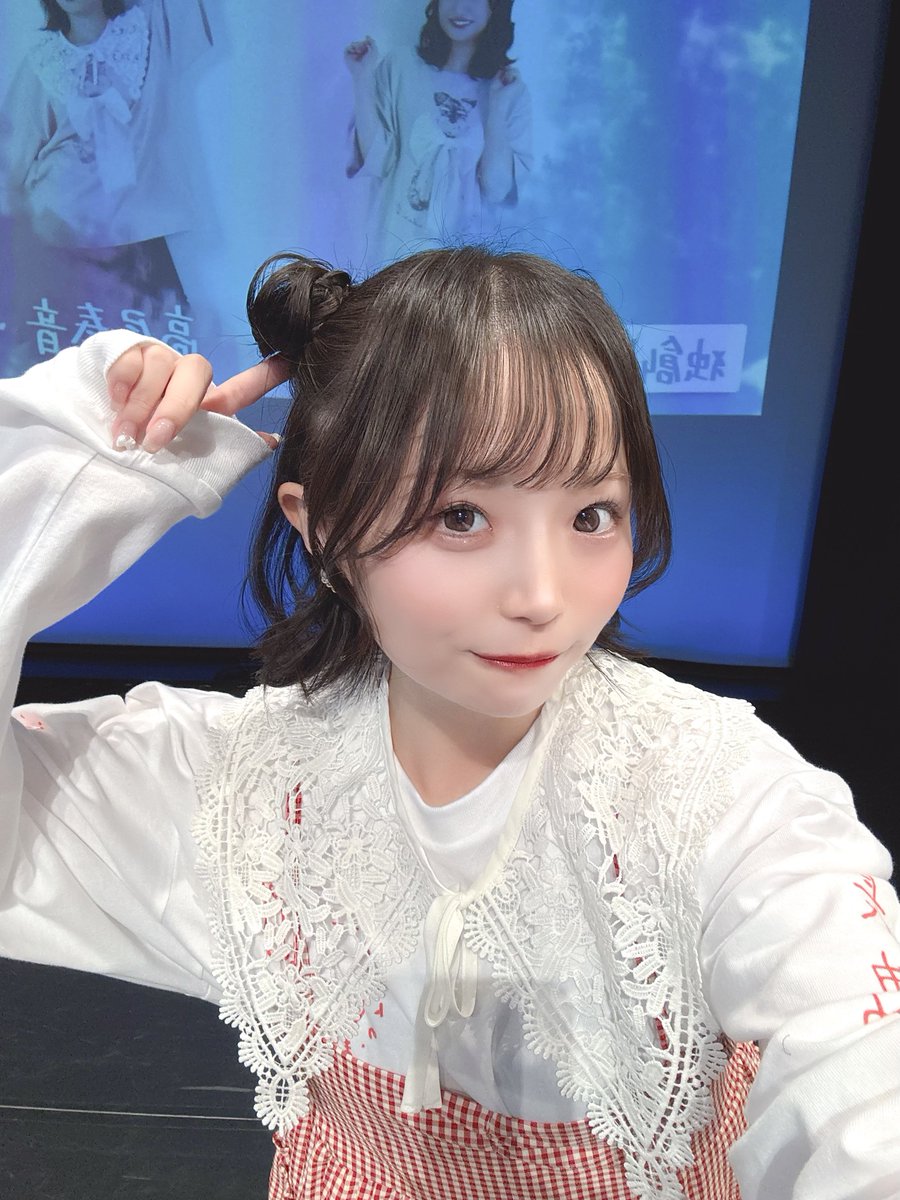 櫻井陽菜 (@sakuraihi_na) / Highlights / X