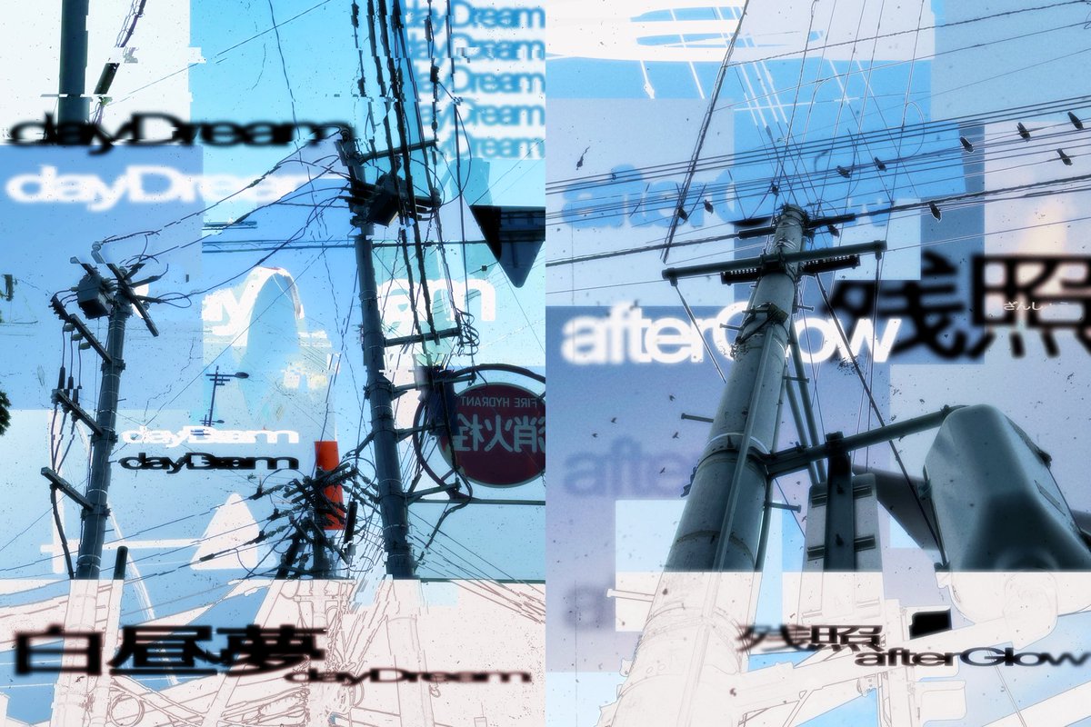 ry0wn's tweet image. Both?