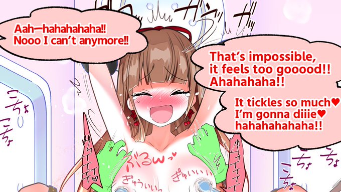 I've just uploaded the English version of Chieri-chan's illustrations on FANBOX! Check it out from my profile and head over to my FANBOX~