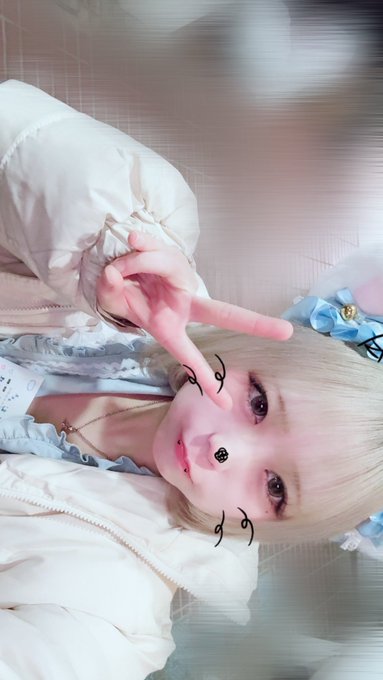 しゃっとのわーるのツイート