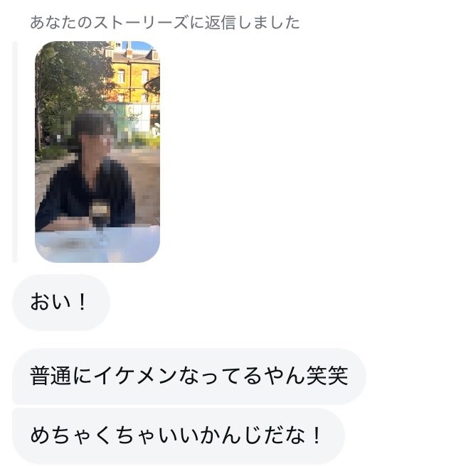 marutini0202's tweet photo. 受講生からの成果報告👏

外見が垢抜けて周囲の反応が一気に変���ったとのことです！↓ https://t.co/ZxaN5TDzPw