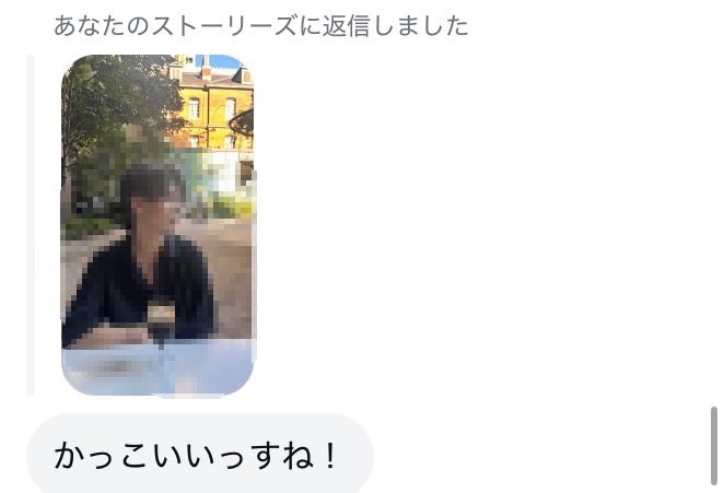 marutini0202's tweet photo. 受講生からの成果報告👏

外見が垢抜けて周囲の反応が一気に変���ったとのことです！↓ https://t.co/ZxaN5TDzPw