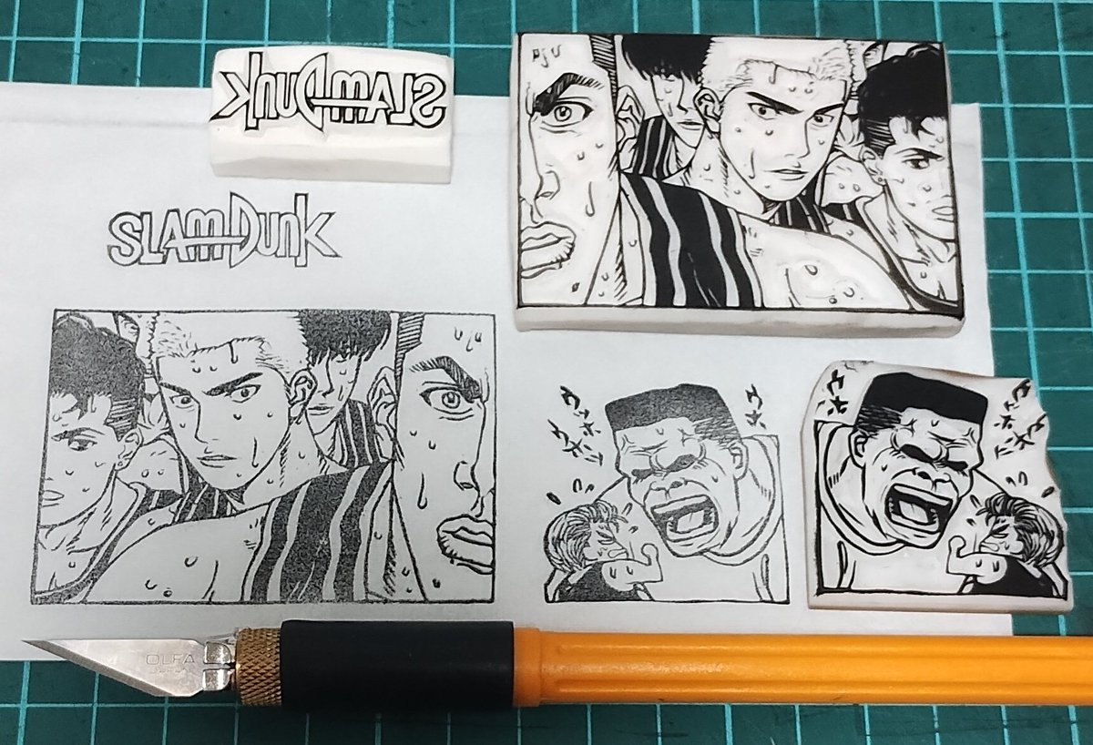 スラムダンク #消しゴムはんこ #スラムダンク