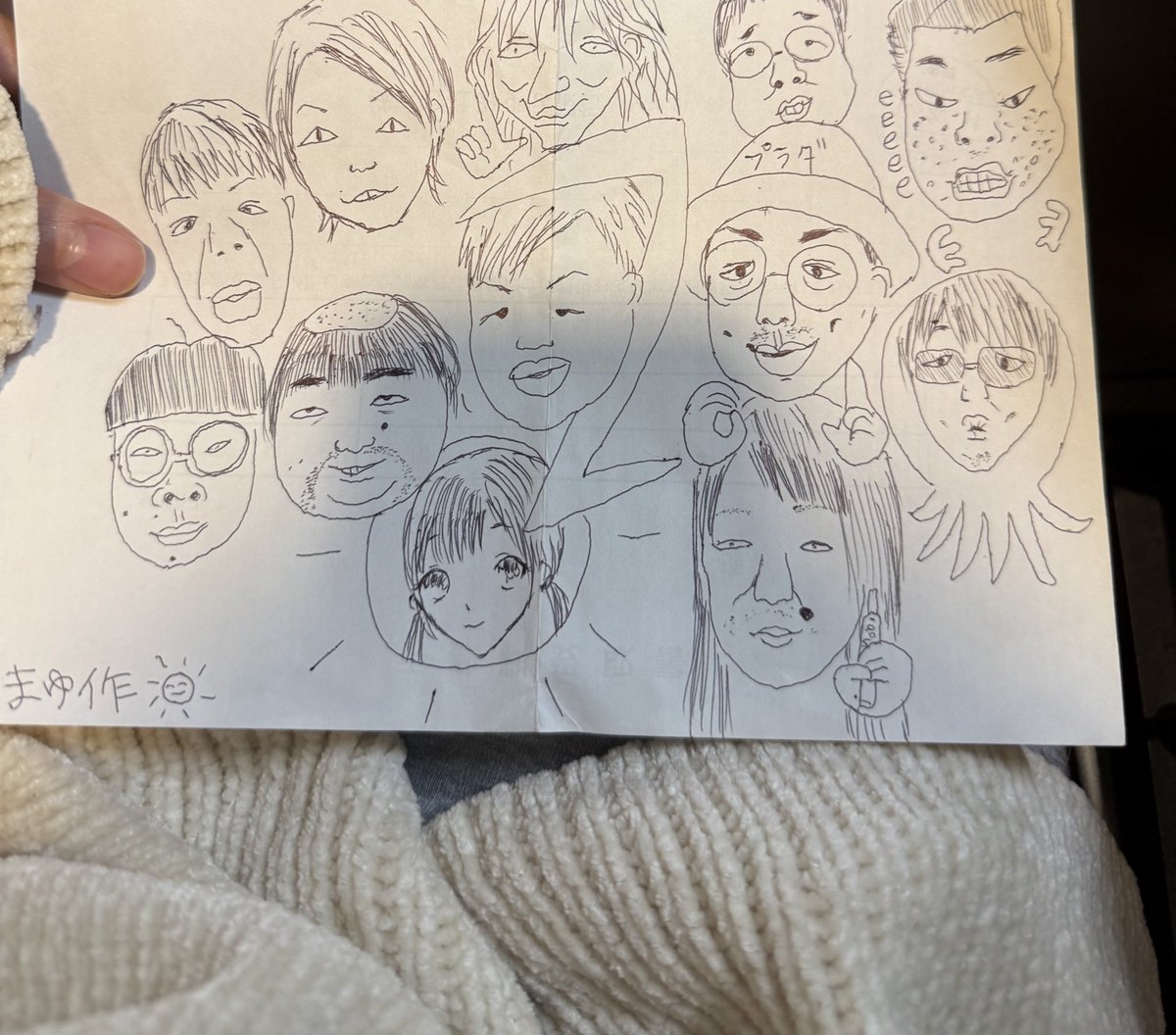 昔書いたみんなの似顔絵でてきたwwwwww wwww