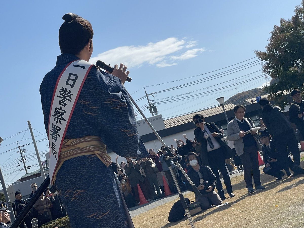 kumakumax2009's tweet image. 心配無用ノ介一日署長の勇姿‼︎