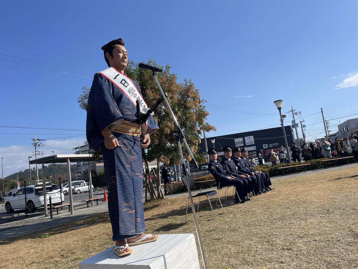 kumakumax2009's tweet image. 心配無用ノ介一日署長の勇姿‼︎