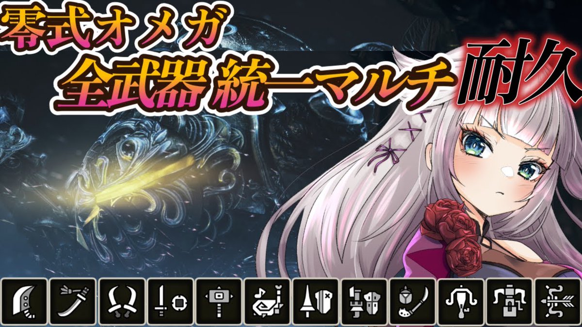 坂上田村麻呂 (@tamuramaro_758) / Posts / X