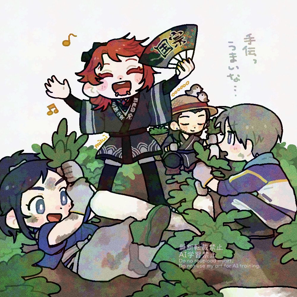 みずい tweet media