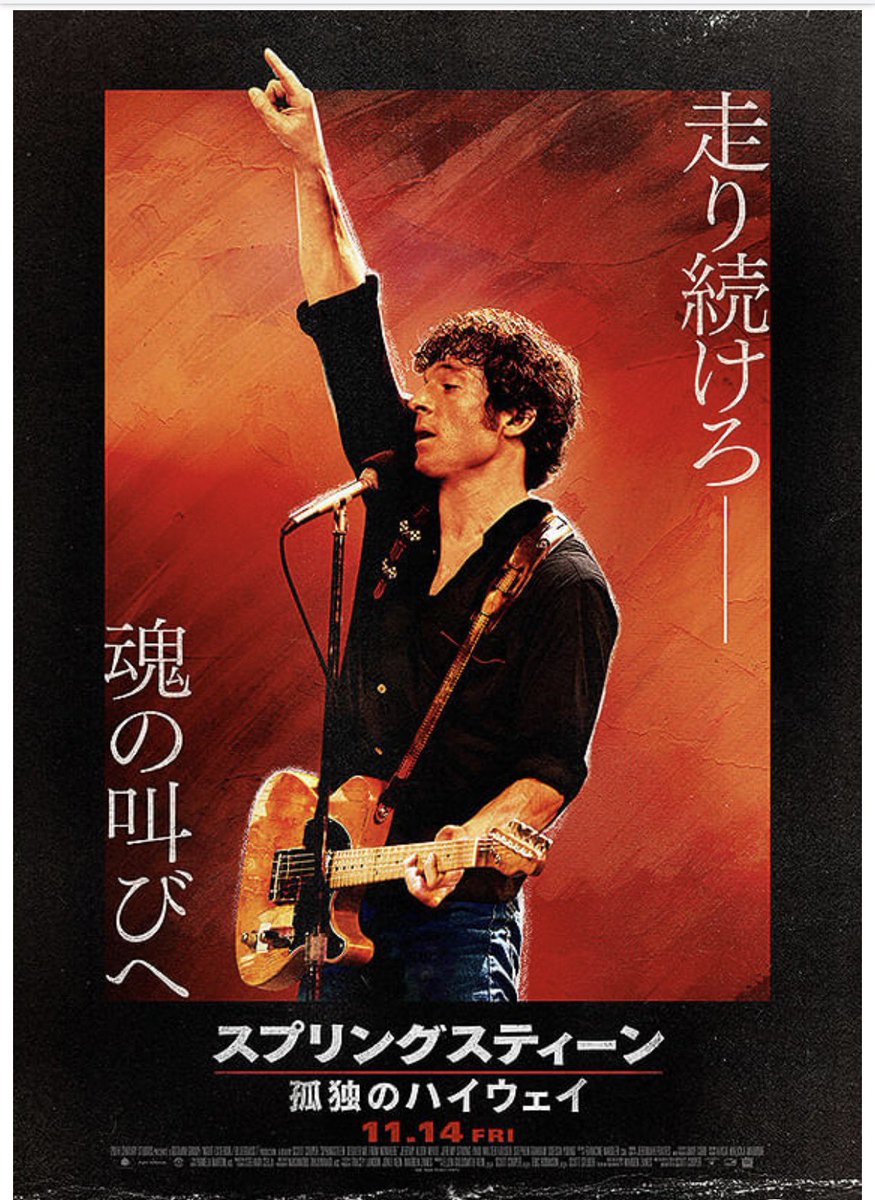 坂本雅司 (@griot_sakamoto) / Posts / X