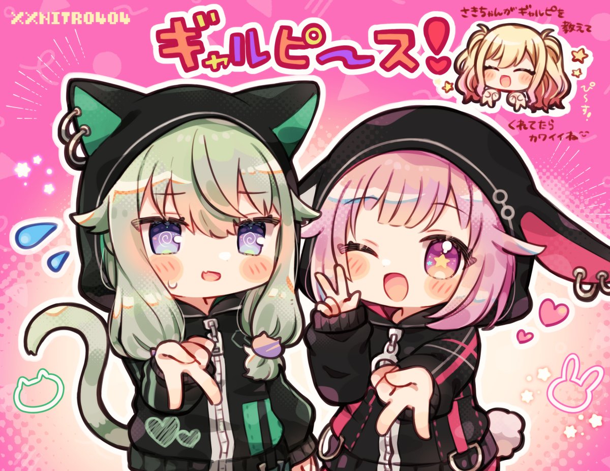 えむねこ🐈‍⬛🐾 (@UXJdpWqkPX42175) / Posts / X