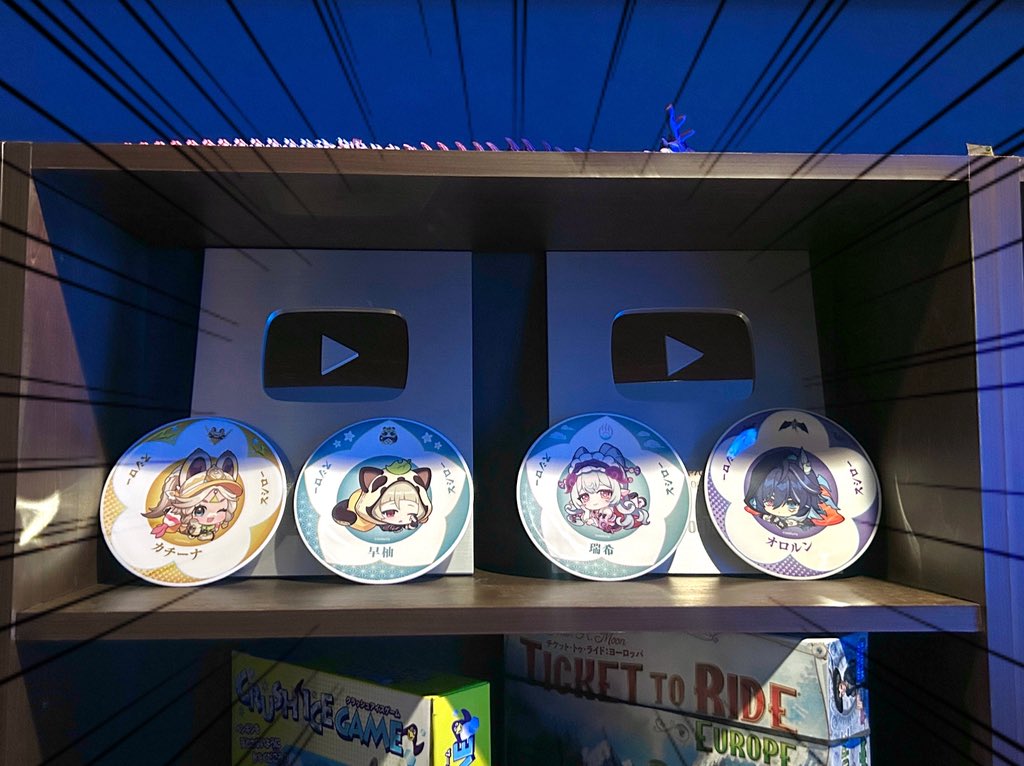 〜湯蔵さんのシーシャ屋さんにて〜

👈｢私の銀盾飾って｣ 

       ｢原神スシローコラボのお皿も！｣👉

＿人人人人人人＿
＞　誰の銀盾　＜
￣Y^Y^Y^Y^Y￣

<a href="/kotigotanda111/">Koti 五反田【コティ ゴタンダ】~powered by Calmia~</a> 
<a href="/shisha_calmia/">Calmia【五反田シーシャバー】</a>